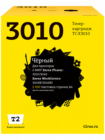 TC-X3010 Тонер-картридж T2 для Xerox Phaser 3010/3040/WorkCentre 3045B/3045NI (2300 стр.) с чипом 106R02183