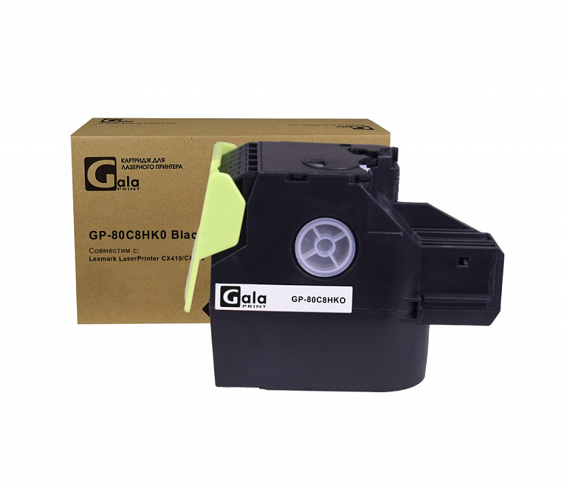 Картридж GP-80C8HK0 для принтеров Lexmark LaserPrinter CX410/CX510 Black 4000 копий GalaPrint