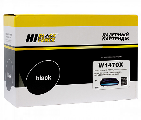 Картридж Hi-Black (HB-W1470X) для HP LaserJet Enterprise M610dn/611dn/612dn/MFP M634, 25,2K, б/ч,ПУ