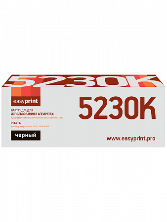 Тонер-картридж EasyPrint LK-5230K для Kyocera ECOSYS M5521cdn/M5521cdw/P5021cdn/P5021cdw (2600 стр.) черный, с чипом