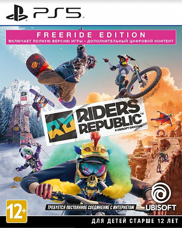 Игра для PS5 Riders Republic. Freeride Edition [русские субтитры]