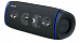 Беспроводная колонка Sony EXTRA BASS SRS-XB43, черный