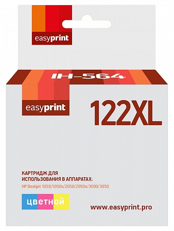 Картридж EasyPrint IH-564 №122XL для HP Deskjet 1000,1050A,1510,2000,2050,2050A,3000,3050,3050A, цветной