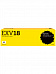 TC-CEXV18 Тонер-картридж T2 для Canon iR-1018/1020/1022/1023/1024 (8400 стр.) черный