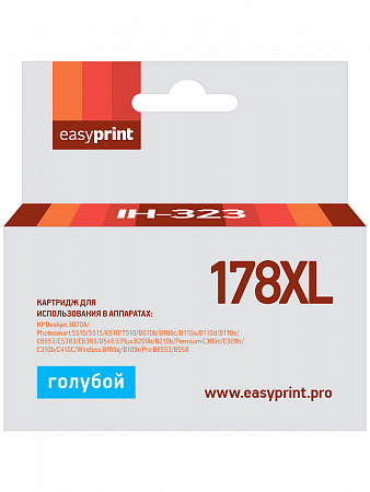 Картридж EasyPrint IH-323 №178XL для HP Deskjet 3070A/Photosmart 5510/6510/7510/C8553/Premium C309c/C410C/Pro B8553/8558, голубой, с чипом