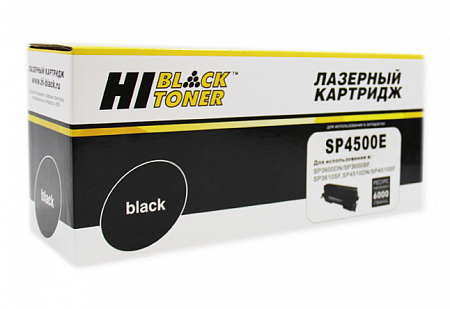 Тонер-картридж Hi-Black (HB-SP4500E) для Ricoh Aficio SP 3600DN/SF/SP3610SF/SP4510DN/SF, 6K