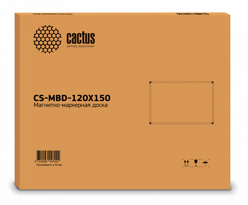 Доска магнитно-маркерная Cactus CS-MBD-120X150