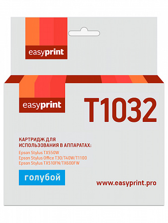 Картридж EasyPrint IE-T1032 для Epson Stylus TX550W/Office T30/T40/T1100/TX510FN/600FW, голубой, с чипом