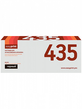 Тонер-картридж EasyPrint LK-435 U для Kyocera KM-1620/1635/1650/2020/2035/2050/TASKalfa 180/181/220/221 (15000 стр.) с чипом