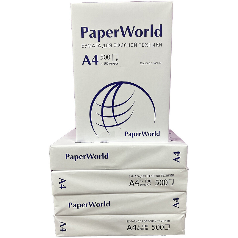 Бумага для печати А4 Paper World, 100 г/м², 500 л.