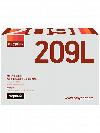 Картридж EasyPrint LS-209L для Samsung ML-2855ND/SCX-4824FN/4828FN (5000 стр.) с чипом ML2855