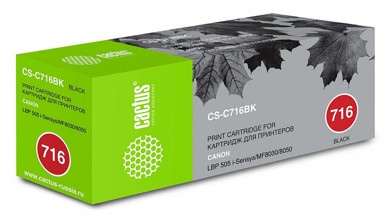 Картридж лазерный Cactus CS-C716BK черный (2300стр.)