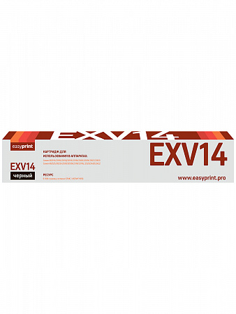 Тонер-картридж EasyPrint LC-EXV14 для Canon iR-2016/2016i/2016J/2018/2018i/2020/2020i/2022/2022i/2025i/2030i/2420/2422 (8300 стр.) черный