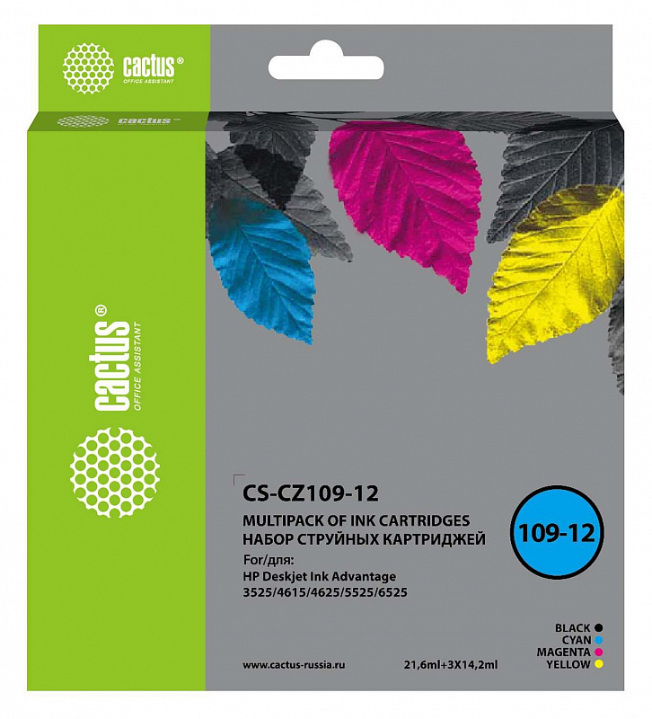 Картридж струйный Cactus CS-CZ109-12 черный/голубой/желтый/пурпурный набор (64.2мл)