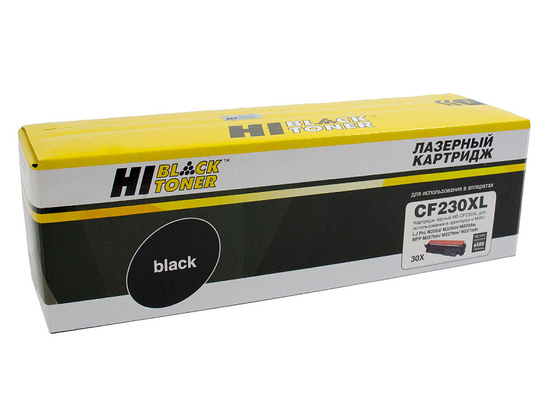 Тонер-картридж Hi-Black (HB-CF230XL) для HP LJ Pro M203/MFP M227, 6K (с чипом) (увелич. ресурс)