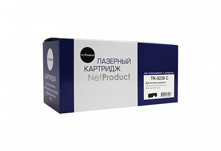 Тонер-картридж NetProduct (N-TK-5230C) для Kyocera P5021cdn/M5521cdn, C, 2,2K