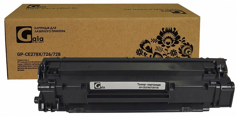 Картридж GP-CE278X/726 (№78X) для принтеров HP LaserJet Pro M1530ser/M1536/P1560ser/P1666/P1600ser/P1606 Canon LBP-6200/LBP-6230 3000 копий GalaPrint