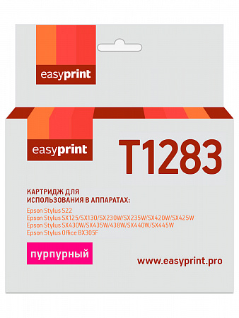 T1283 Картридж EasyPrint IE-T1283 для Epson Stylus S22/SX125/SX130/SX230/SX420W/Office BX305, пурпурный, с чипом