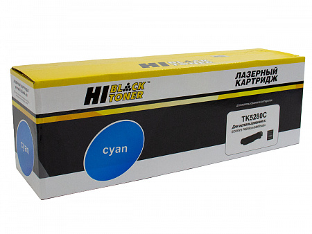 Тонер-картридж Hi-Black (HB-TK-5280C) для Kyocera ECOSYS P6235/M6235/M6635, C, 11K