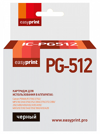 Картридж EasyPrint IC-PG512 для Canon PIXMA iP2700/2702/MP230/240/250/252/260/270/272/280/282/480/490/492/495/499/MX320/330/340/350/360/410/420, черный