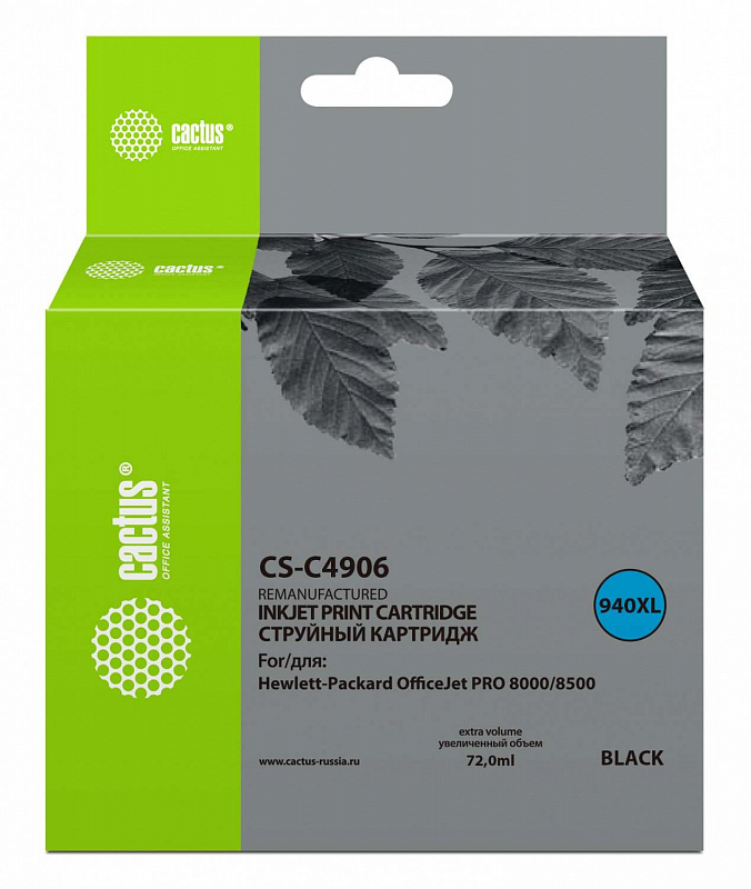 Картридж струйный Cactus CS-C4906 №940XL черный (72мл)