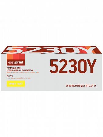 Тонер-картридж EasyPrint LK-5230Y для Kyocera ECOSYS M5521cdn/M5521cdw/P5021cdn/P5021cdw (2200 стр.) желтый, с чипом