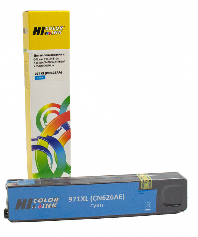 Картридж Hi-Black (CN626AE) для HP OJ Pro X476dw/X576dw/X451dw (110ml), cyan, 971XL