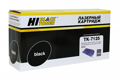 Тонер-картридж Hi-Black (HB-TK-7125) для Kyocera TASKalfa 3212i, 20K
