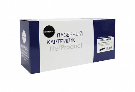 Тонер-картридж NetProduct (N-TK-5150Bk) для Kyocera ECOSYS M6535cidn/P6035, Bk, 12K