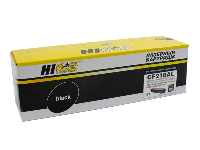 Тонер-картридж Hi-Black (HB-CF218AL) для HP LJ Pro M104/MFP M132, 6K (с чипом) (увелич. ресурс)