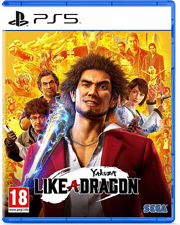 Игра для PS5 Yakuza: Like a Dragon [русские субтитры]