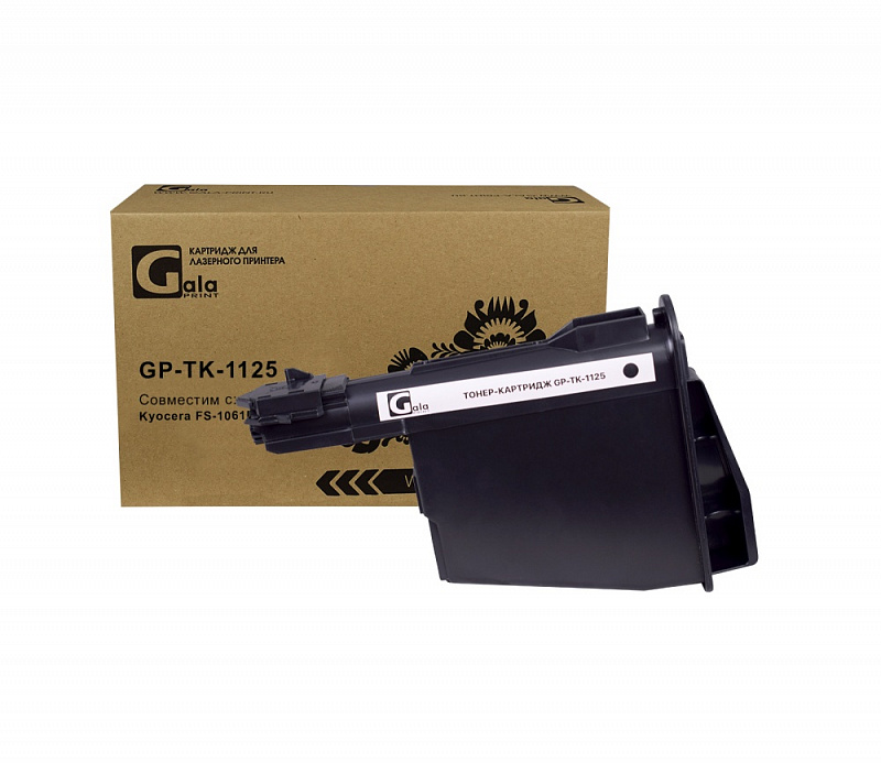 Тонер-туба GP-TK-1125 для принтеров Kyocera FS-1061DN 2100 копий GalaPrint
