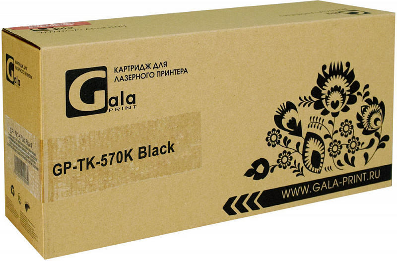 Тонер-туба GP-TK-570K для принтеров Kyocera ECOSYS P7035cdn/FS-C5400DN с бункером отработанного тонера Black 16000 копий GalaPrint