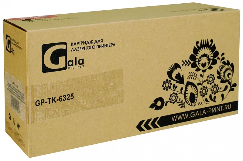 Тонер-туба GP-TK-6325 для принтеров Kyocera TASKalfa 4002i/5002i/6002i 35000 копий GalaPrint