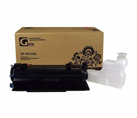 Тонер-туба GP-TK-3160 для принтеров Kyocera ECOSYS P3045/P3045dn/M3145/M3145dn с бункером отработанного тонера 12500 копий GalaPrint