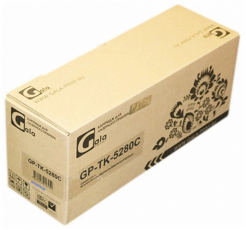 Картридж GP-TK-5280C для принтеров Kyocera M6235cidn/M6635cidn/P6235cdn с бункером отработанного тонера Cyan 11000 копий GalaPrint