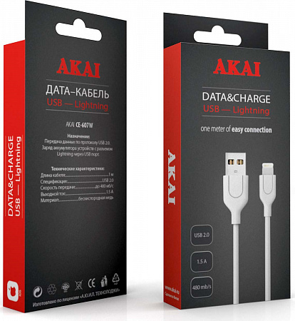 Дата-кабель Akai CE-607W USB 2.0-8-pin Apple Lightinng 1м, белый
