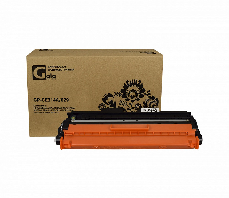 Драм-картридж GP-CE314A/029 (№126A) для принтеров HP Color LaserJet Pro M175/M175a/M175nw/M275/M275nw/CP1020/CP1025/CP1025nw/Canon LBP-7018/LBP-7010 Black/Cyan/Magenta/Yellow Drum BK-14000, C/M/Y-7000 копий GalaPrint
