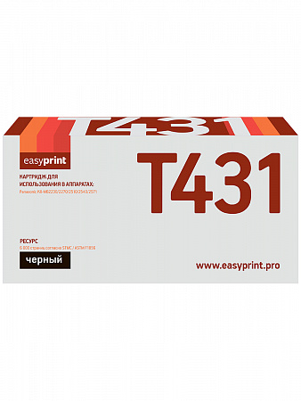 Тонер-картридж EasyPrint LP-431 для Panasonic KX-MB2230/2270/2510/2540/2571 (6000 стр.)