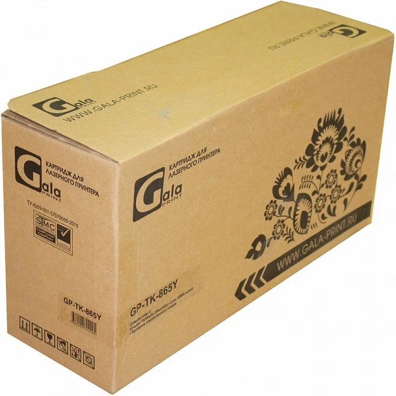 Картридж GP-TK-865Y для принтеров Kyocera TASKalfa 250ci/300ci Yellow 12000 копий с бункером отработанного тонера GalaPrint