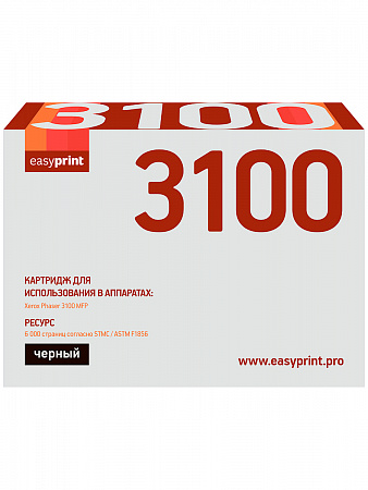 Картридж EasyPrint LX-3100 для Xerox Phaser 3100MFP (6000 стр.) с чипом