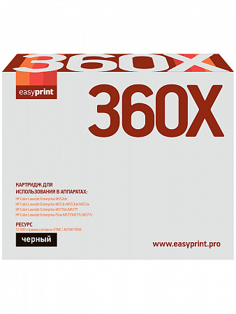 Картридж EasyPrint LH-CF360X для HP CLJ Enterprise M552dn/M553n/M553dn/M553x/MFP M577/M577c/M577dn/M577f/M577z (12500 стр.) черный, с чипом