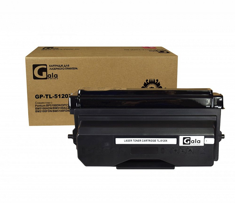 Картридж GP-TL-5120X для принтеров Pantum BP5100DN/DP5100DW/BM5100ADN/BM5100ADN/BM5100FDN/BM5100FDW 15000 копий GalaPrint