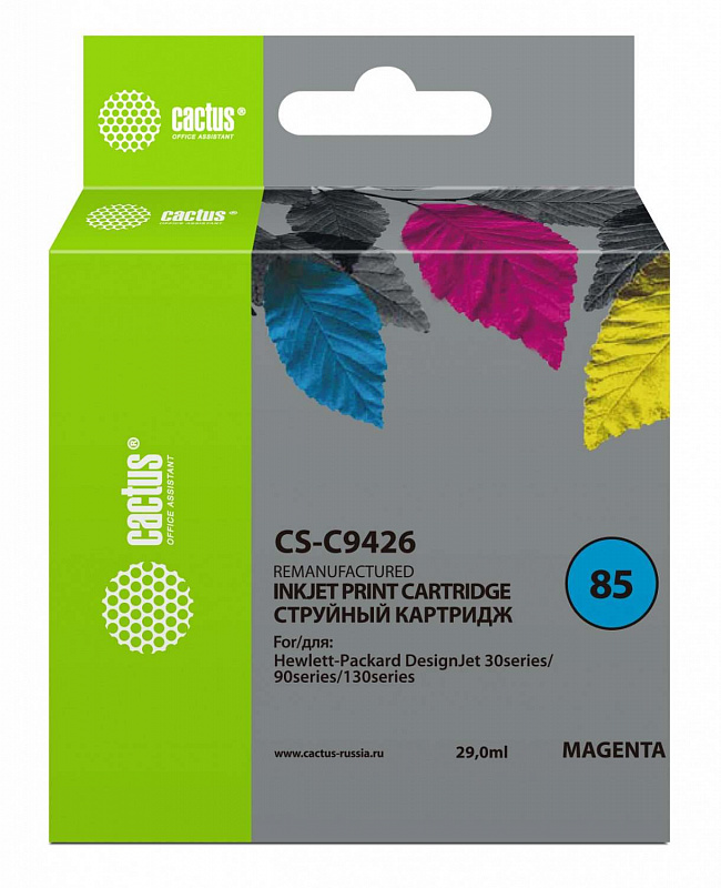 Картридж струйный Cactus CS-C9426 №85 пурпурный (29мл)