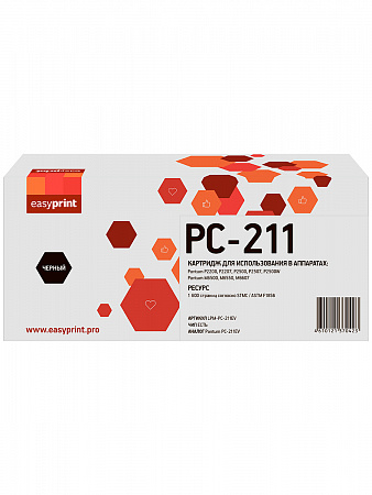 Картриджа EasyPrint LPM-PC-211EV для Pantum P2200/2500/M6500/6550/6607 (1600 стр.) с многоразовым чипом Longlife