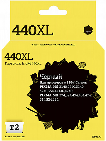 IC-CPG440XL Картридж T2 для Canon PIXMA MG2140/2240/3140/3240/3540/3640/4140/4240/MX374/394/434/454/474/514/524/534, черный