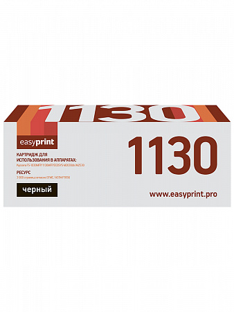 Тонер-картридж EasyPrint LK-1130 для Kyocera FS-1030MFP/1130MFP/ECOSYS M2030dn/M2530 (3000 стр.) с чипом