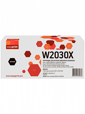 W2030X Картридж EasyPrint LH-W2030X_NC для HP CLJ Pro M454/455/M479/480/Canon LBP663/664/MF742/744/746 (7600 стр.) черный, БЕЗ ЧИПА