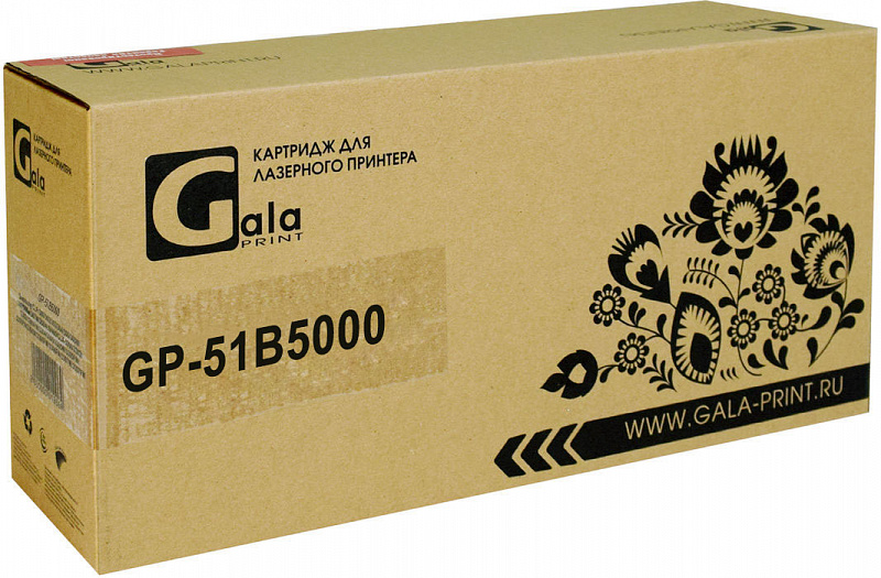 Картридж GP-51B5000 для принтеров Lexmark LaserPrinter MS317/MS417/MS517/MS617/MX317/MX417/MX517/MX617 2500 копий GalaPrint