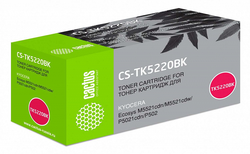 Картридж лазерный Cactus CS-TK5220BK черный (1200стр.)